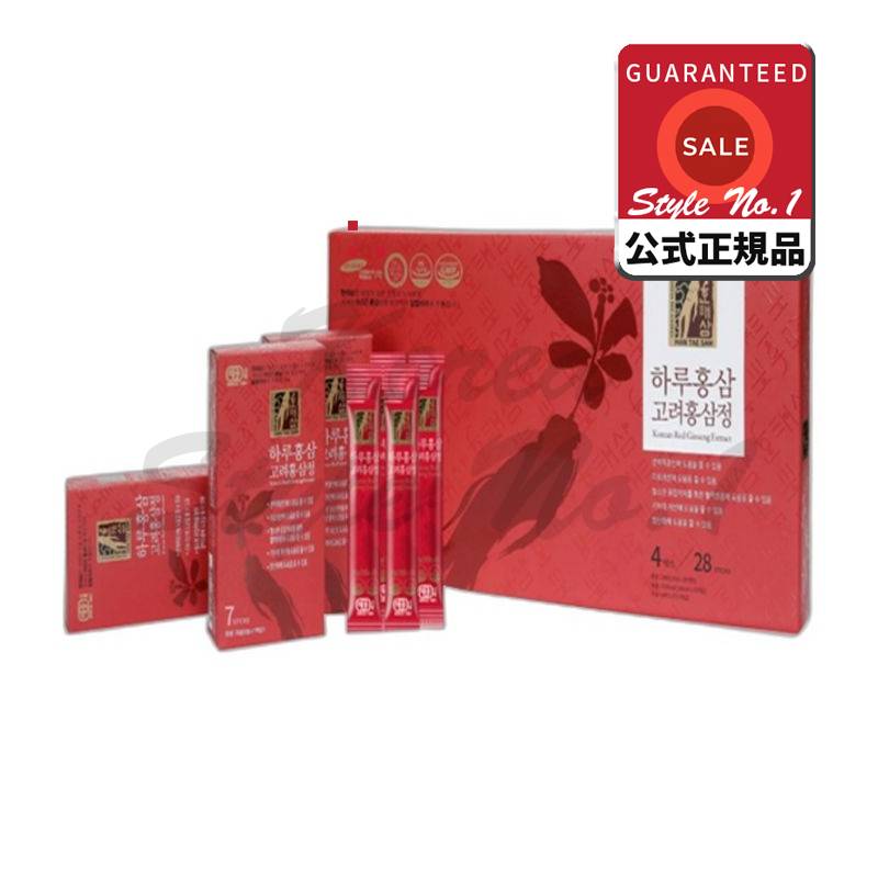 ハンテサムハルホンサム高麗ホンサムジョン28回