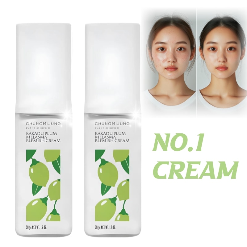 【透明感のある印象へ】カカドゥプラム クリーム 50g（乾燥くすみ・肌トーンケア）カカドゥプラム くすみクリーム/カカドゥプラム くすみクリーム