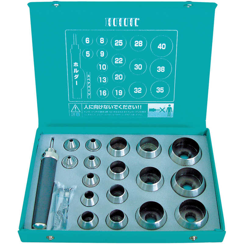 スリーエッチ　パッキンポンチセット17本組　3HP17