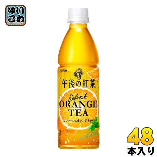 キリン 午後の紅茶 リフレッシュオレンジティー 430ml ペットボトル 48本 (24本入×2 まとめ買い) 紅茶 お茶 自動販売機専用 自販機投入可能 5,766円