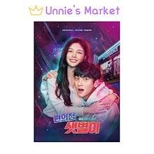 Qoo10 | チ・チャンウクのおすすめ商品リスト(ランキング順