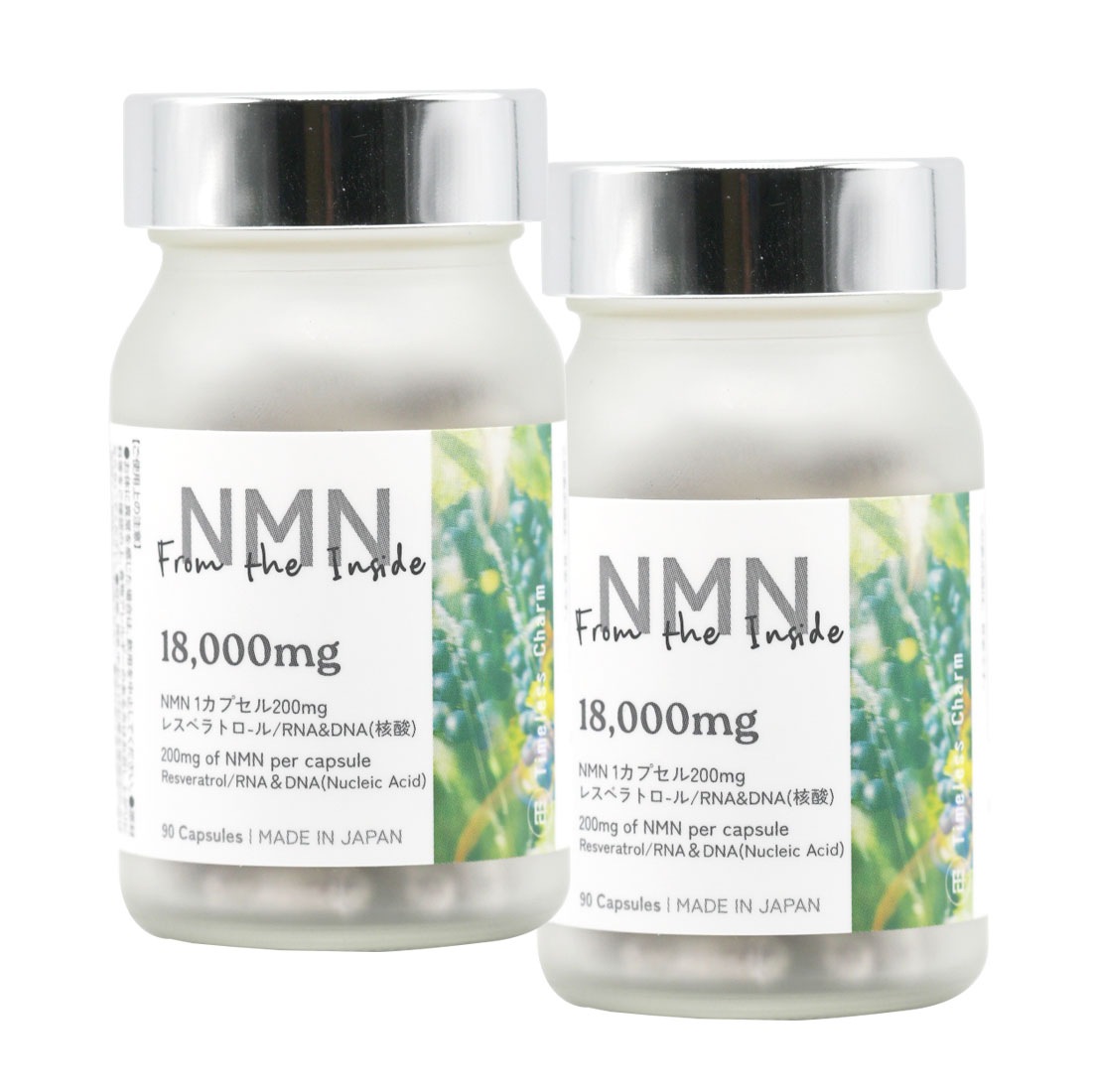 NMN サプリメント 高配合 18000mg 日本製 国産原料 高純度100％ レスベラトロール 超配合 腸まで届く耐酸性カプセル 2個セット 6,758円