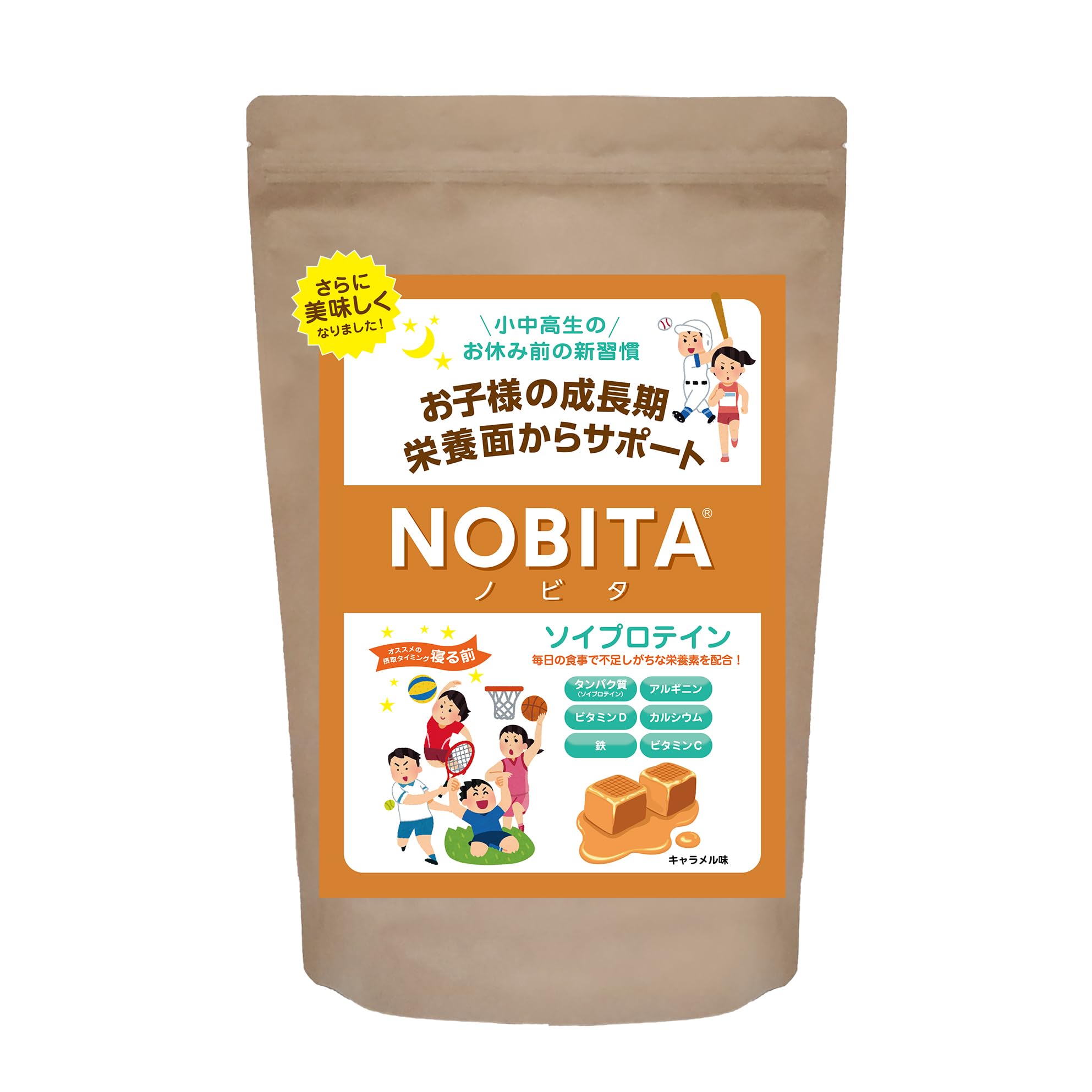 Spazio(スパッツィオ) NOBITA(ノビタ)ソイプロテイン キャラメル味 FD-0002