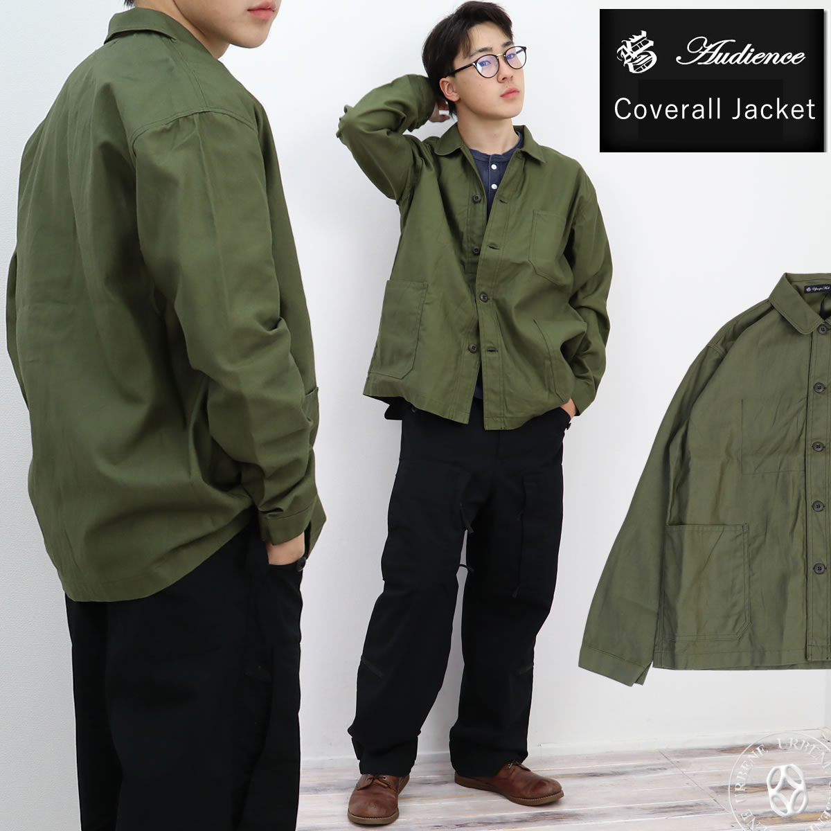 フレンチワーク カバーオール 泉州 ムラ糸 ミリタリー バックサテン ジャケット 羽織り オリーブ アップスケープ 日本製 メイドインジャパン 無地 メンズ