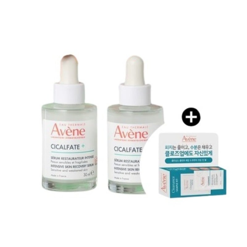 シカルパート+インテンス セラム 30ml+30ml