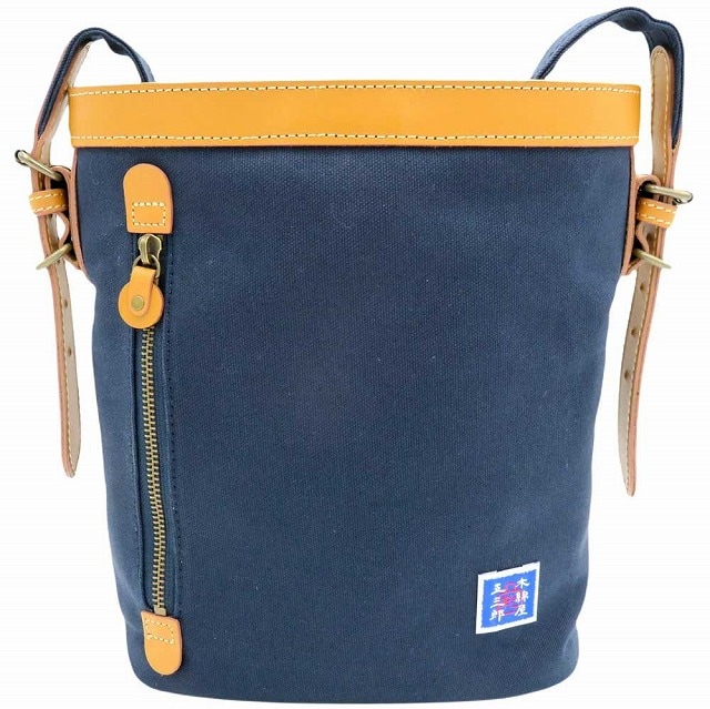 木和田 豊岡製鞄 木綿屋五三郎（もめんやごさぶろう）バケツ型ショルダー 日本製（兵庫県豊岡） MADE IN 豊岡 4996-60NA