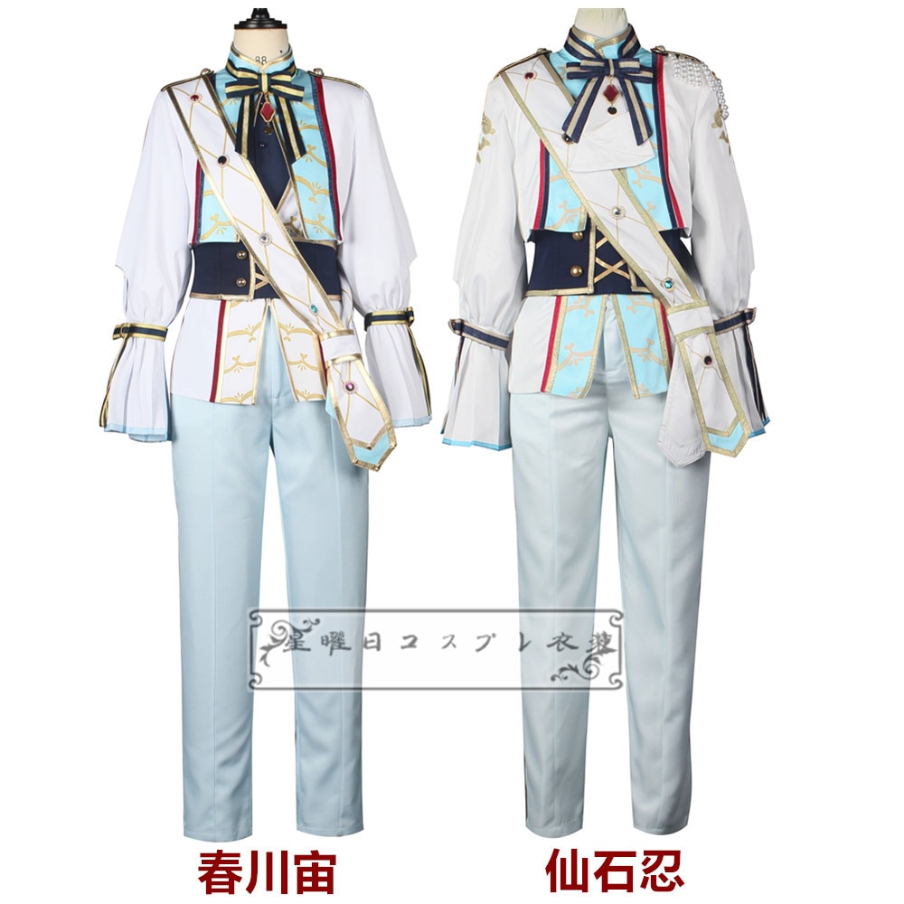ES あんさんぶるスターズ ホワイトデーキャンペーン2023 仙石忍 春川宙 コスプレ衣装 コスチューム ハロウィン 変装 仮装