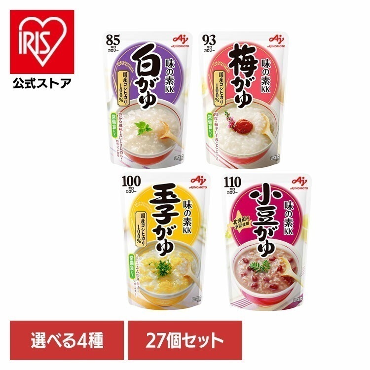 【27個】食品 米 雑穀 白米 お粥 「味の素KK おかゆ」 250g