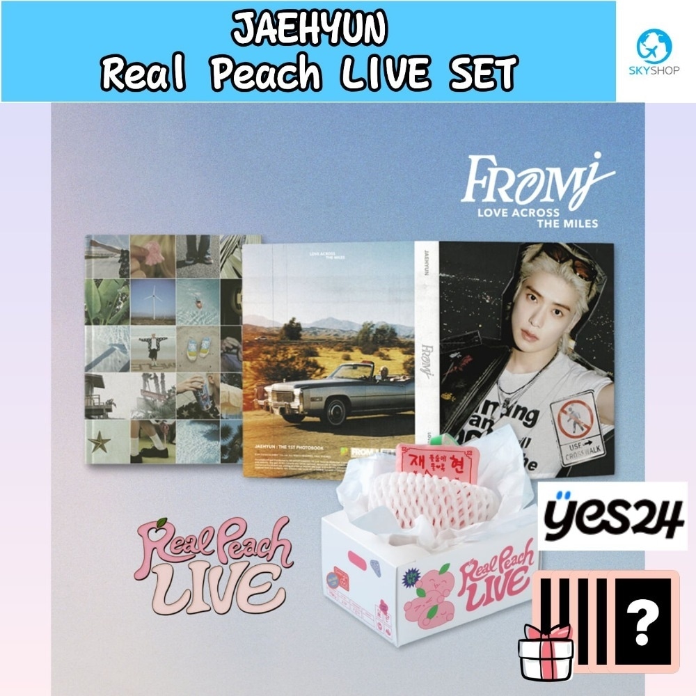 [YES24特典] JAEHYUN ‘Real Peach LIVE’ [DIGITAL CODE] + THE 1ST PHOTOBOOK SET