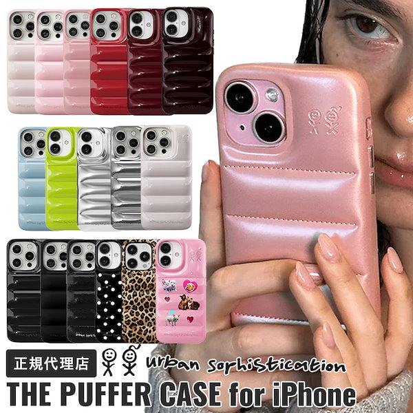 H*E様 正規品　新品　Urban Sophistication iPhoneケ Urban Sophistication iPhoneケース - メルカリ