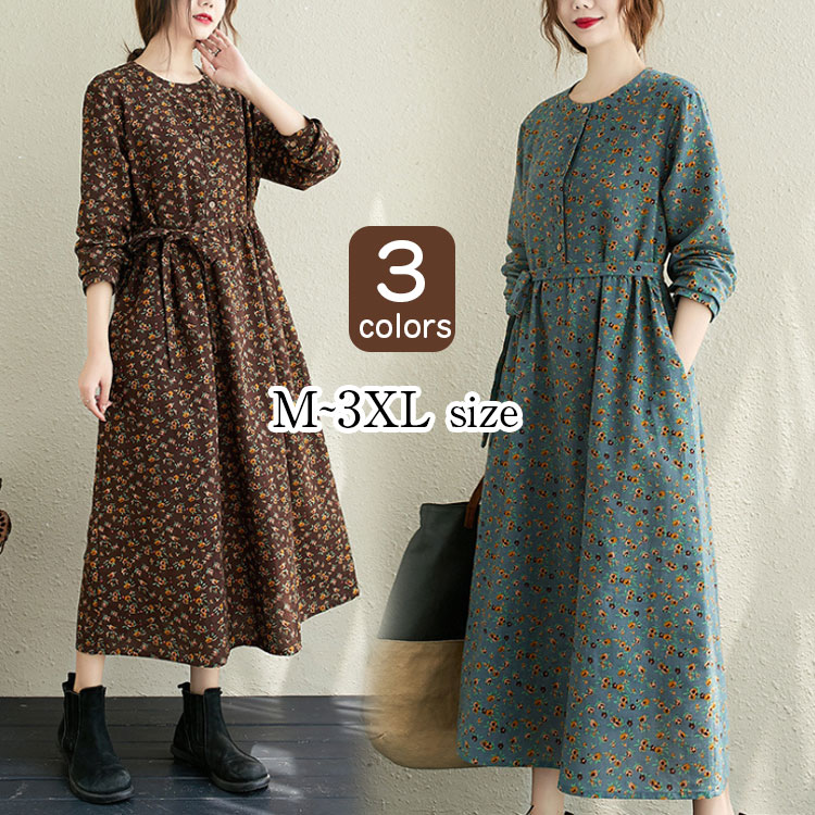 【2025新作】ワンピース レディース 40代 秋冬 おしゃれ 綿麻 50代 30代 花柄 可愛い 黒スカート 大きいサイズ 結婚式 着痩せ 韓国風 きれいめ ゆったり パーティードレス