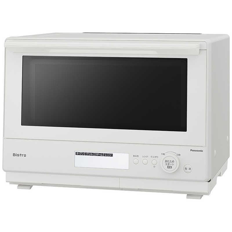 Panasonic パナソニック スチームオーブンレンジ 30L Bistro(ビストロ) オフホワイト NE-BS8D-WNEBS8D-W