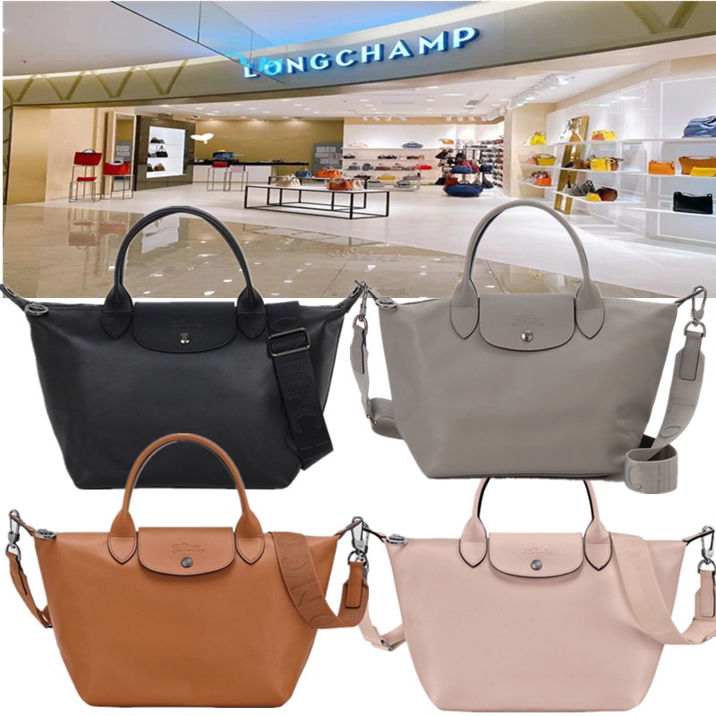 【500クーポン】 L1512 987 レザー ハンドバッグ ル L1512987 プリアージュ エクストラ S 2WAY シ ョルダー 並行輸入品