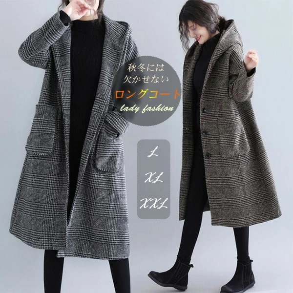 コート レディース アウター 春 冬 秋 フード付き ポケット付 前開き 膝丈 チェック柄 ロング あったか 厚手 暖かい カジュアル オシャレ シンプル ゆったり かわいい 可愛い 厚手コート 防寒 5,382円