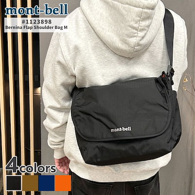 希少 クリストフル マルメゾン 未開封 コンソメスプーン 2点 【公式通販】