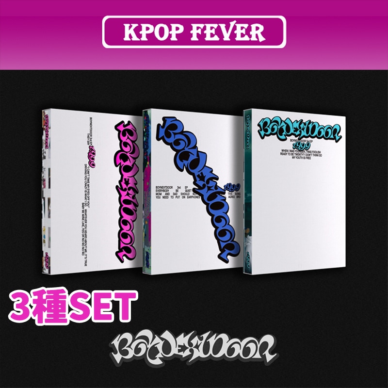 3種SET BOYNEXTDOOR [19.99] 3rd EP (NICE Ver. + DANGEROUS Ver. + TWENTY Ver.)
