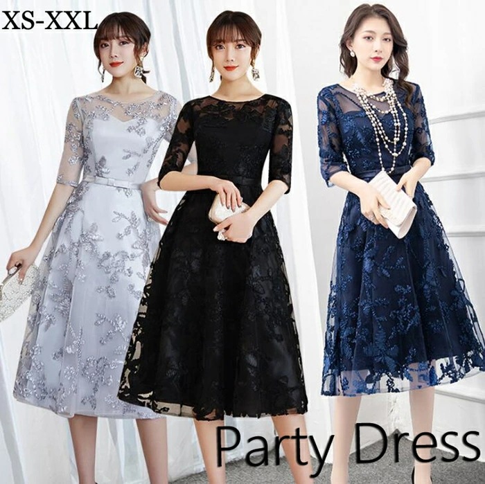 パーティードレス ミモレ丈 結婚式ドレス 刺繍＆総レース　結婚式 パーティドレス お呼ばれドレス 袖あり 袖 ニ次会 フォーマル セレブ 二次会 パーティ 2次会 パーティードレス　チュール