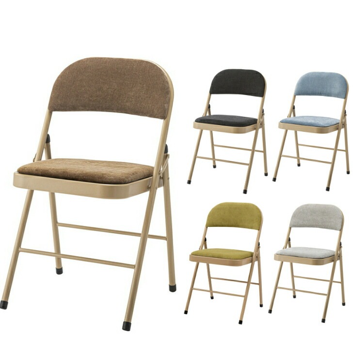 フォールディングチェア パイプチェア 折りたたみ おしゃれ ナチュラル 隙間収納 コンパクト キッチン リビング ダイニング ベージュ ブラック ブルー グリーン グレー PC-33