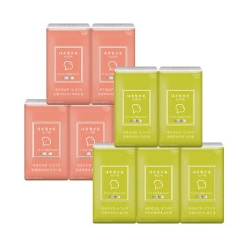 ナチュラルコットンシグネチャー純正カバーパンティーライナーワイドロング26Px5パック+ロングライナー28Px5パック快適な送り