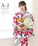 A-2