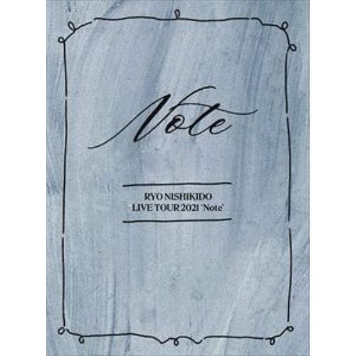 錦戸亮 LIVE DVD Blu-ray アルバム まとめ売り ② Qoo10] 【DVD】錦戸亮 LIVE TOUR 2 : DVD・Blu-ray