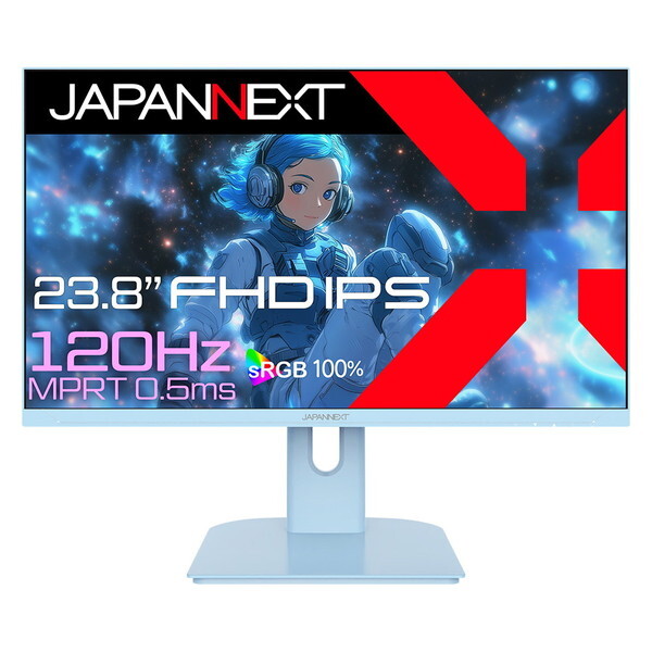 JAPANNEXT JN-IPS238G120F-BB ベイビーブルー 23.8型 ゲーミング液晶モニター