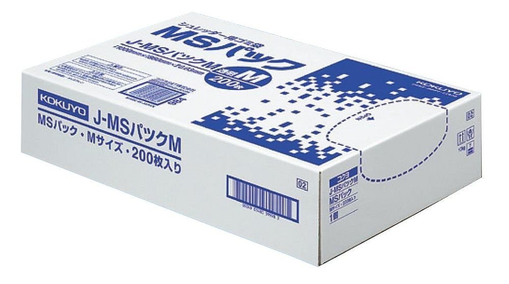 シュレッダー用 ゴミ袋 MSパック M 200枚 J-MSパツクM