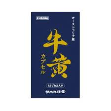 第3類医薬品３カプセル　ポスト便発送　栃本 牛黄カプセル １カプセル　３個　ごおう　代引き＆同梱不可