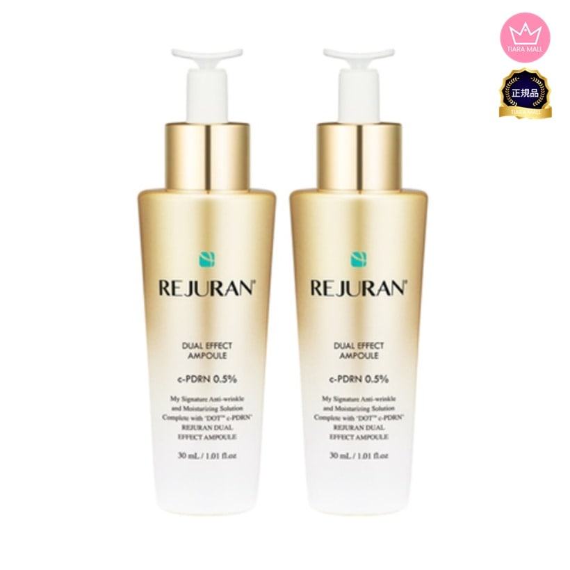 【1+1】ターンオーバーアンプルデュアルエフェクト30ml 2個/ エッセンス/プリーツ/保湿/スキンケア/皮膚科/ホームケア /韓国コスメ