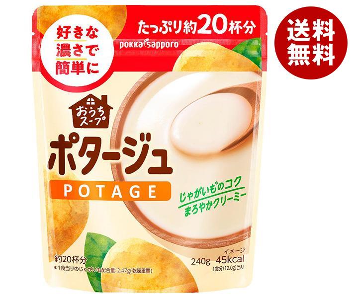 超歓迎された ポッカサッポロ おうちスープ 240g＊12袋入＊(2ケース) ポタージュ 洋食惣菜 -  www.viacaocatedral.com.br