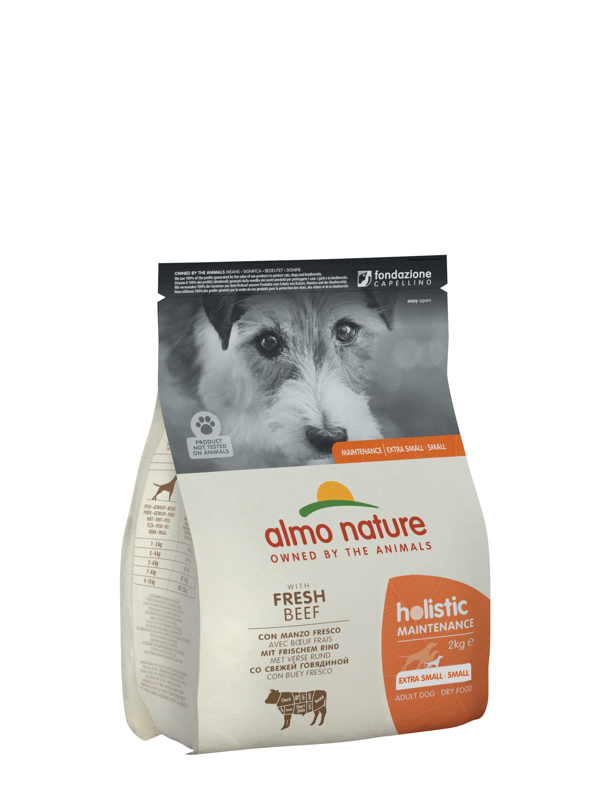 即日発送！ アルモネイチャー (almo nature) 716 小型犬用 ビーフ 2kg