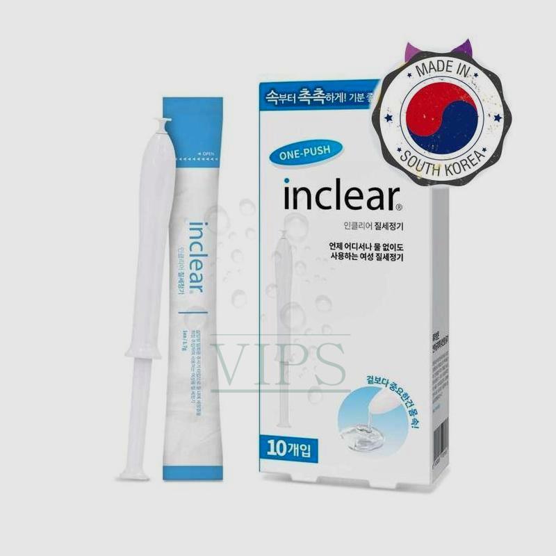 医療機器 クリーナー 10p/ 17g/ 1個 4,616円