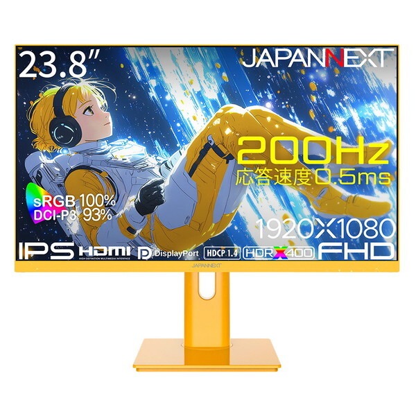 JAPANNEXT JN-IPS238G200F-HSP-YE イエロー 23.8型 ゲーミングモニター