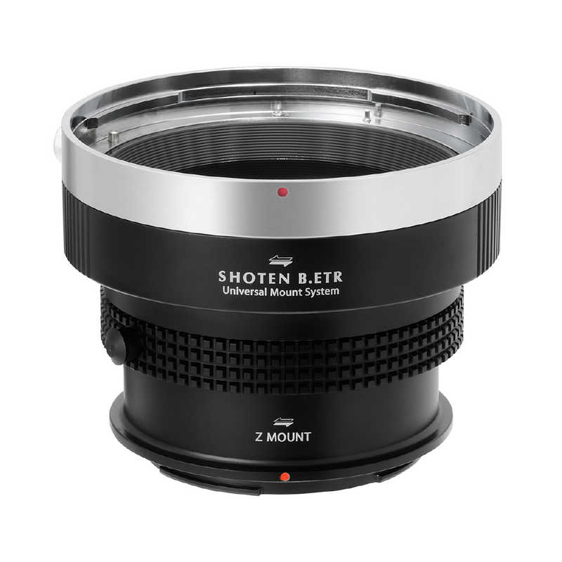 SHOTEN マウントアダプター UMSシリーズ (ブロニカETRマウントレンズ ニコンZマウント変換) ブラック B.ETR-NZ-U