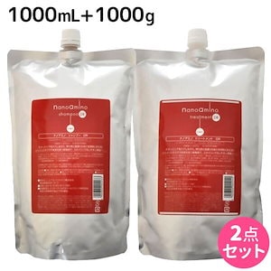 ナノアミノ シャンプー DR 1000mL + トリートメント DR 1000g セット