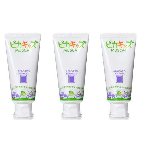 【】【歯科用】アパガードリナメル ピカキッズ 50g 3本【歯磨き粉】フレーバー:マスカットミント