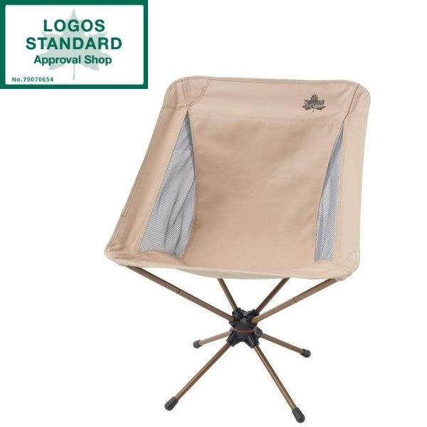 Tradcanvas 回るんバケットチェア No.73321007