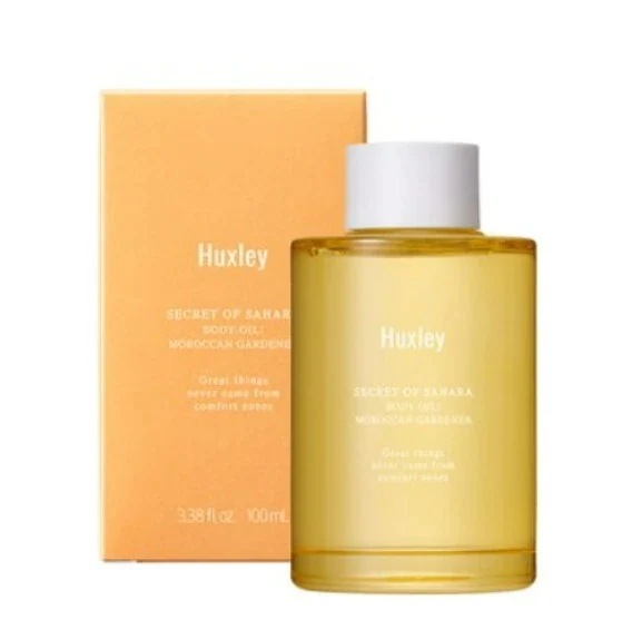 ボディオイル モロッカンガーデナー　100ml