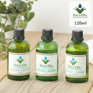 インカオイル オーガニック ホホバオイル （ゴールドライトデオライズド） 120ml INCA OIL キャリアオイル インカ ホホバ オイ