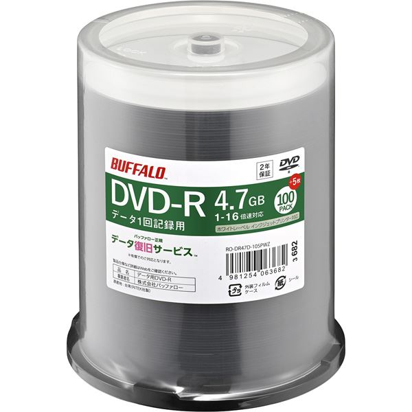 光学メディア DVD-R PCデータ用 4.7GB 法人チャネル向け 100枚+5枚 RO-DR47D-105PWZ