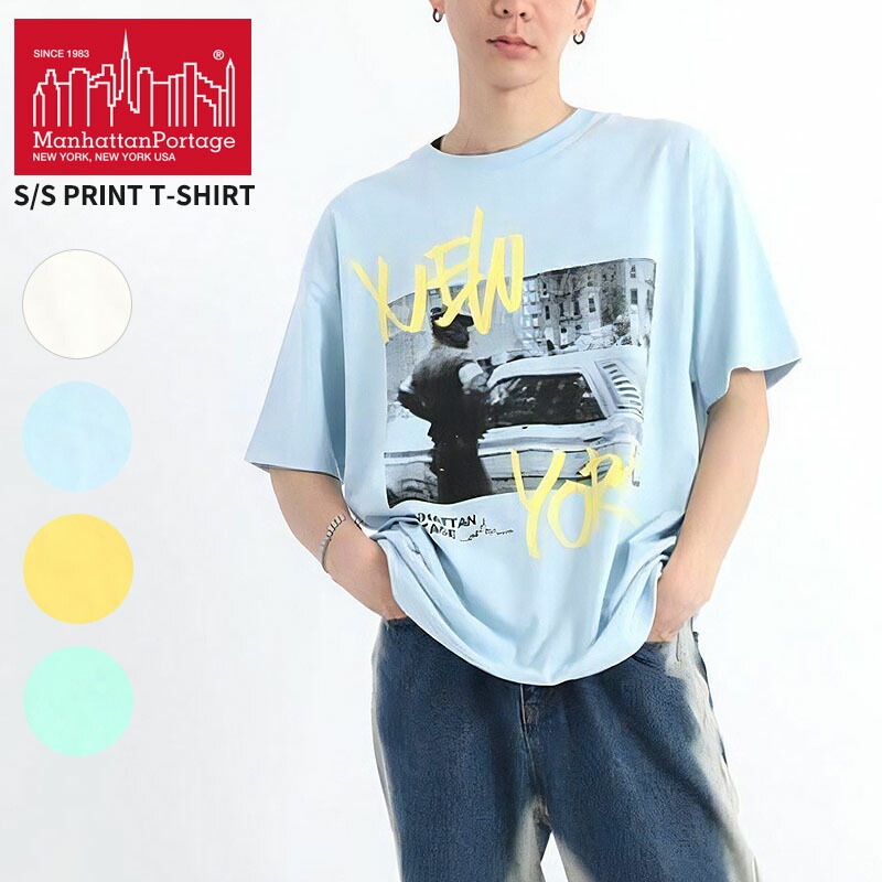 マンハッタン ポーテージ 半袖Tシャツ S/S Print T-Shirt MP-M578 プリントTシャツ 半袖