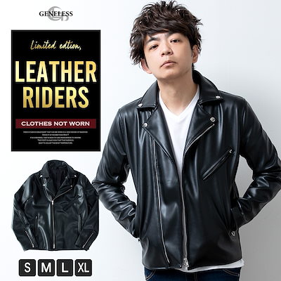 希少 五木田智央 オフセット Courtesy ATM Gallery作 希少 五木田智央