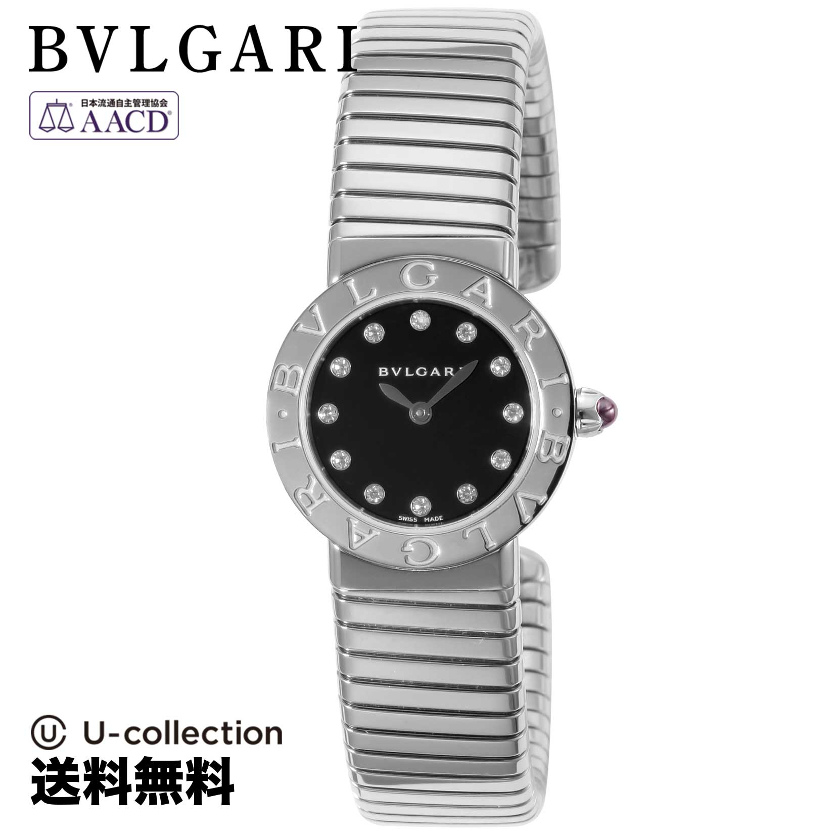 【腕時計】 BVLGARI(ブルガリ) Bvlgari Bvlgari / ブルガリブルガリ レディース ブラック クォーツ BBL262TBSS/12.M 時計 ブランド
