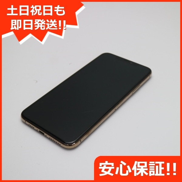 良品SIMフリー iPhone 11 Pro Max 512GB ゴールド スマホ 147