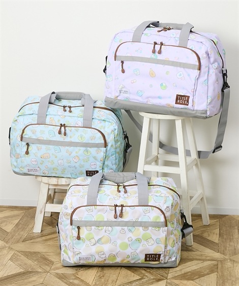 ボストンバッグ すみっコぐらし JUNIOR ボストンバッグ 40L 男の子　女の子