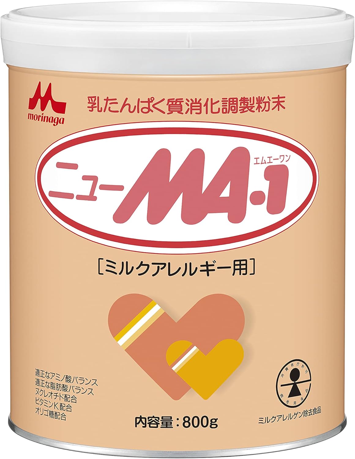 森永 ニューMA-1 大缶 800g ミルクアレルギー用 粉ミルク