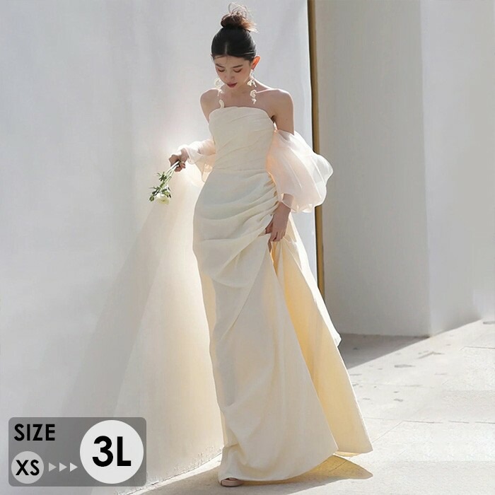 ドレス マーメイド ウェディングドレス レディース ロング丈 オフショルダー フォーマル アイボリー 結婚式 二次会 花嫁 披露宴 お呼ばれ パーティードレス エレガント スレンダーライン XS