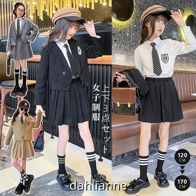 キャンペーン3点セット キッズスーツ セットアップ 女の子 ジャケット シャツ スカート ネクタイ付き フォーマル スーツ 七五三スーツ 発表会 入学式 入園式 子供服 発表会