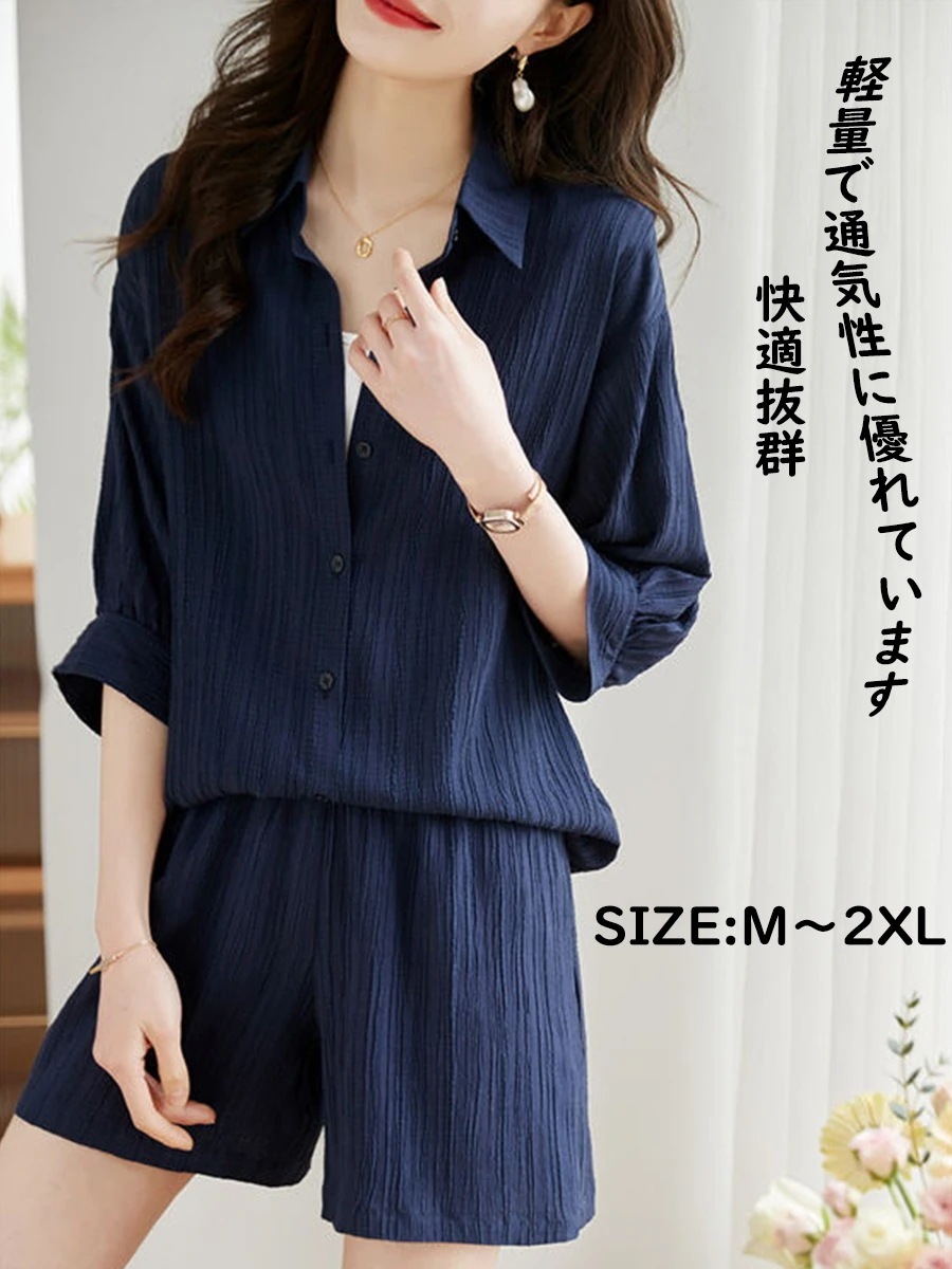 尚静【ブランド限定】新しい夏の半袖シャツ+ショートパンツのツーピースセット通気性と快適性ファッショナブルで多用途小柄な人に適しています大きいサイズ
