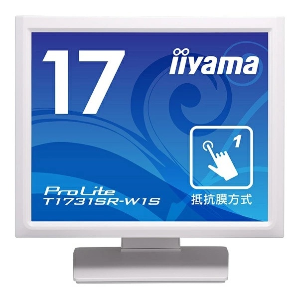 iiyama タッチパネル液晶ディスプレイ 17型 / 1280x1024 / D-subHDMIDisplayPort / ホワイト / スピーカー:あり / SXGA / 防塵防滴 / 抵抗膜